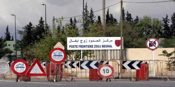 الجزائر تسلم المغرب دفعة جديدة من الشباب المرشحين للهجرة