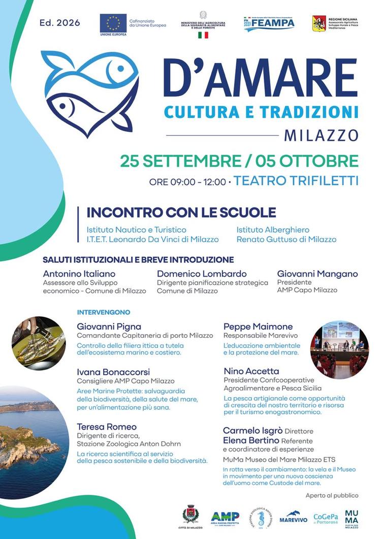 Rassegna D’Amare, lunedì 5 ottobre il convegno aperto a scuole e cittadini