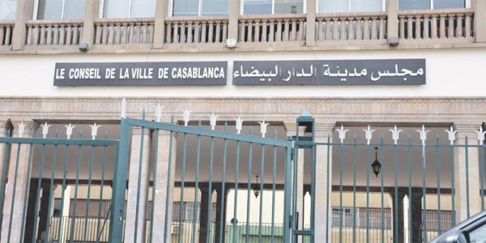 “اللعنة” تطارد مشروعا بـ30 مليارا