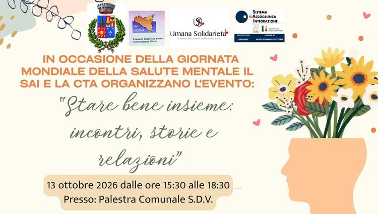 🌿 Giornata Mondiale della Salute Mentale 2026 🌿 In occasione della Giornata Mondiale della Salute Mentale, il Comune d...