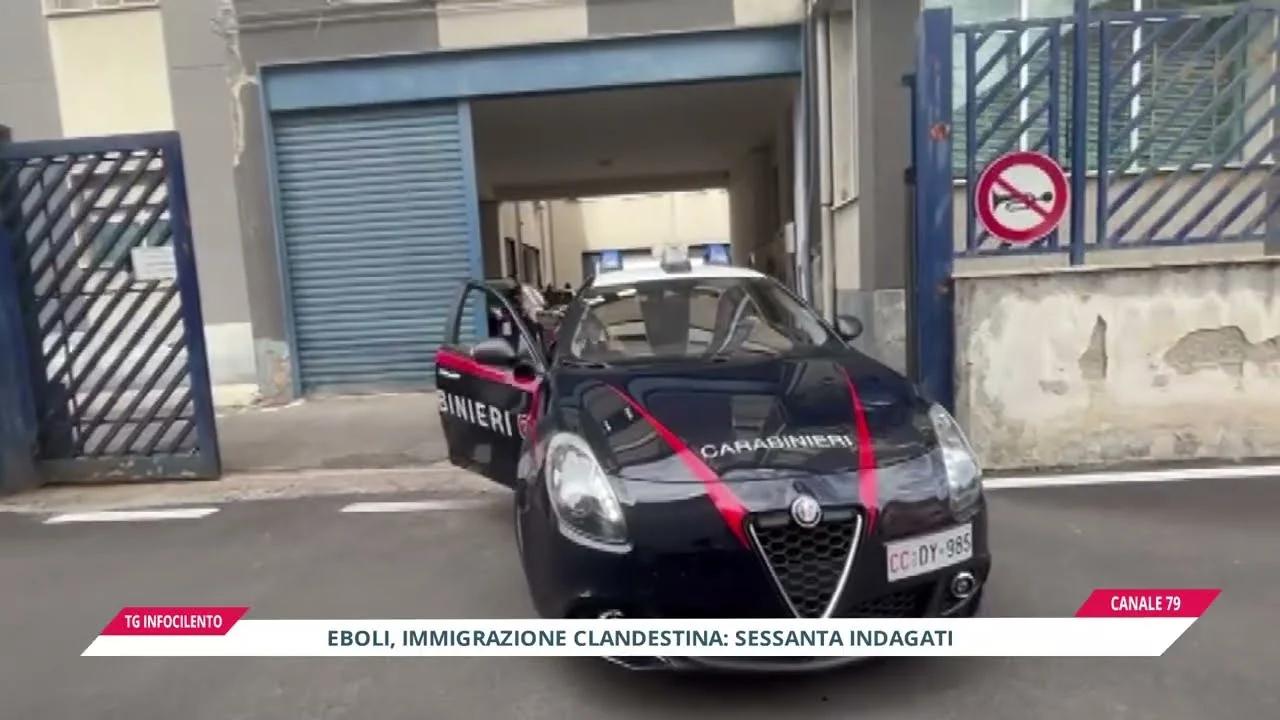 Eboli: presunto favoreggiamento all’immigrazione clandestina, 60 indagati