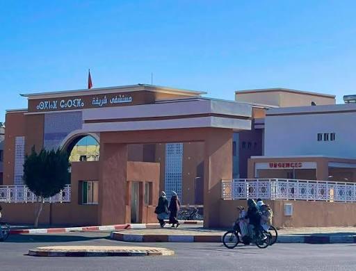 نقابة الصحة بمستشفى شريفة تدق ناقوس الخطر بسبب التغذية والمستحقات المالية