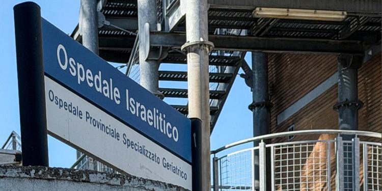 Furto delle 80 fiale di Fentanyl all'ospedale Israelitico di Roma, indagati due custodi