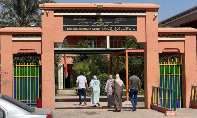 انتخابات 2026.. نسبة التصويت بمراكش تناهز 10% إلى حدود منتصف النهار