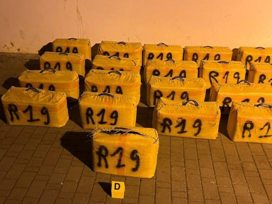 حجز قرابة طنين من الشيرا في عمليتين متفرقتين بأربعاء الغرب والناظور