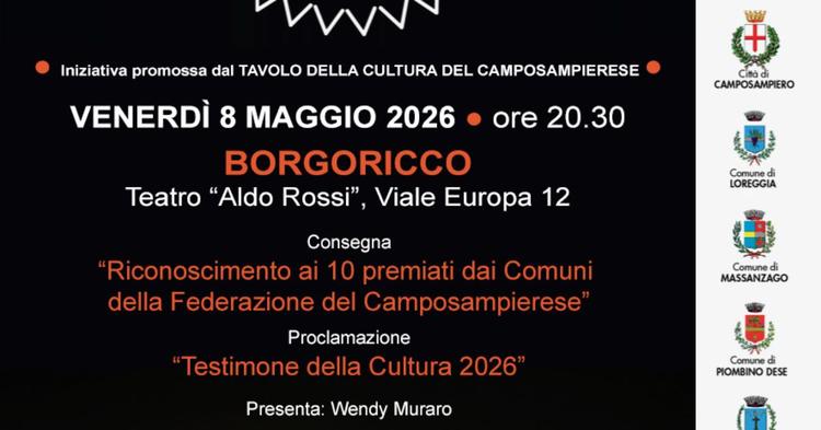 𝗚𝗮𝗹𝗮̀ 𝗱𝗲𝗹𝗹𝗮 𝗖𝘂𝗹𝘁𝘂𝗿𝗮 𝟮𝟬𝟮𝟲