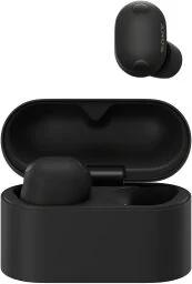sony xm6 earbuds with charging case