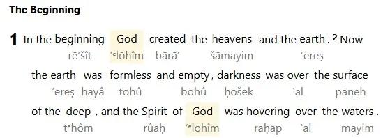 Reverse Interlinear feature in Bible Gateway, depicting transliteration of Hebrew words under the NIV translation of Genesis 1:1