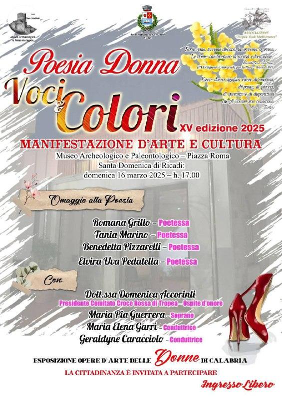 Omaggio alla poesia delle poetesse contemporanee Romana Grillo, Tania Marino, Benedetta Pizzarelli, Elvira Uva Pedatella...