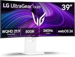 lg ultragear gaming monitor against a white background
