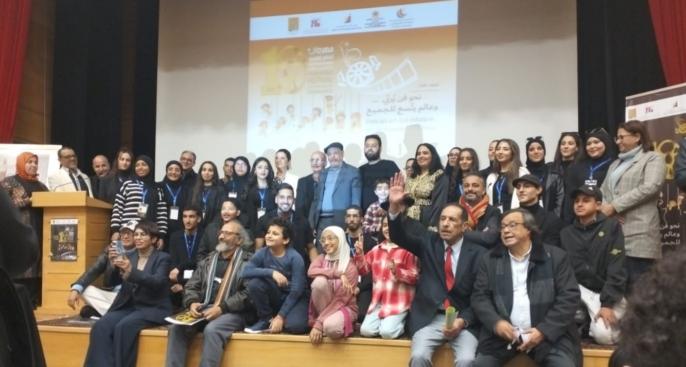 الدار البيضاء تستعد لاحتضان مهرجان العالم العربي للفيلم التربوي القصير