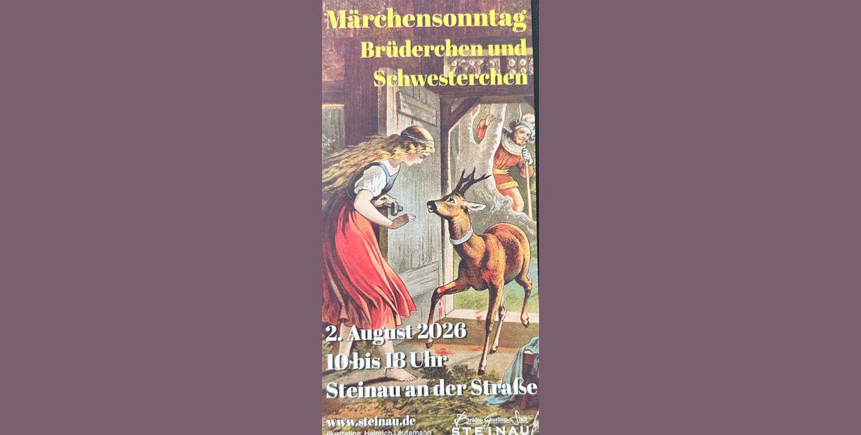23. Märchensonntag Steinau: "Brüderchen und Schwesterchen"