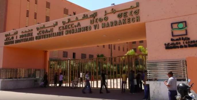 اعتداء على طبيبة مستعجلات يغضب الأطباء الداخليين بمراكش