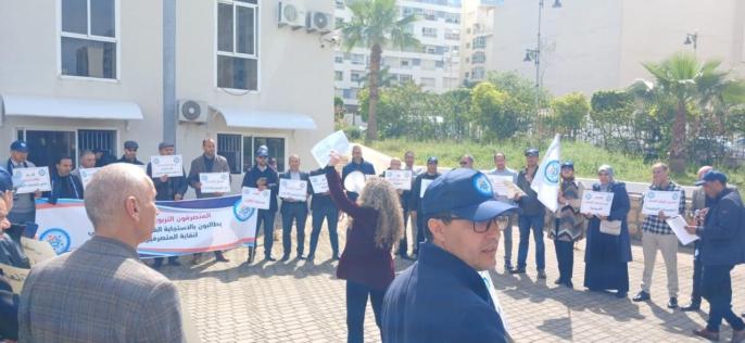 احتقان تعليمي بمكناس..الخصاص والأعباء المتزايدة تخرج مدراء المؤسسات التعليمية للاحتجاج
