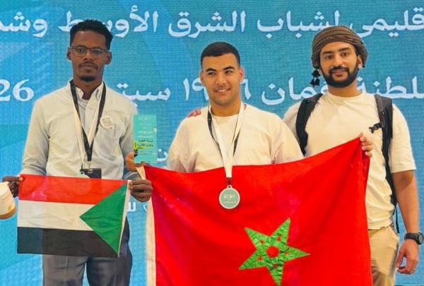 طالب بجامعة القاضي عياض يتصدر الترتيب الوطني في مؤتمر الشباب حول المناخ بعمان