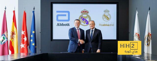 إستمرار التعاون بين أبوت و ريال مدريد حتى عام 2026