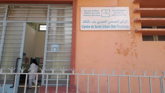اقتحام مركز صحي بسلاح أبيض يثير غضب الشغيلة الصحية بمراكش