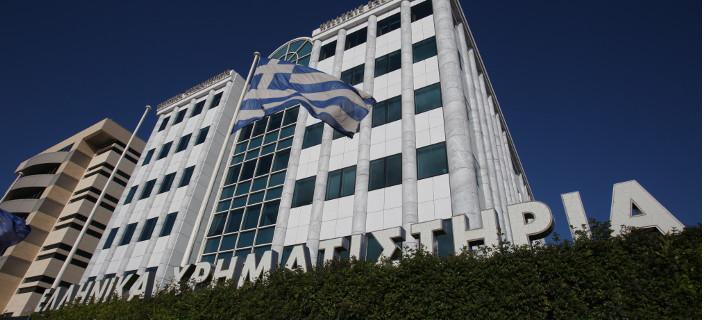 Athens Stock Exchange Profits Hit Record, with 90% Concentrated in 25 Companies