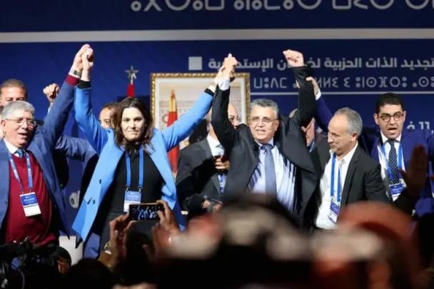 البام يطلق حملته الانتخابية من مراكش… فهل تكون فال خير ليتصدر الحزب تشريعيات 2026