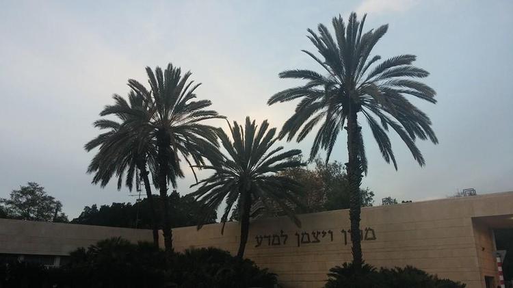 Instituto Weizmann oferece bolsa de pós-doutorado para brasileiros em Israel