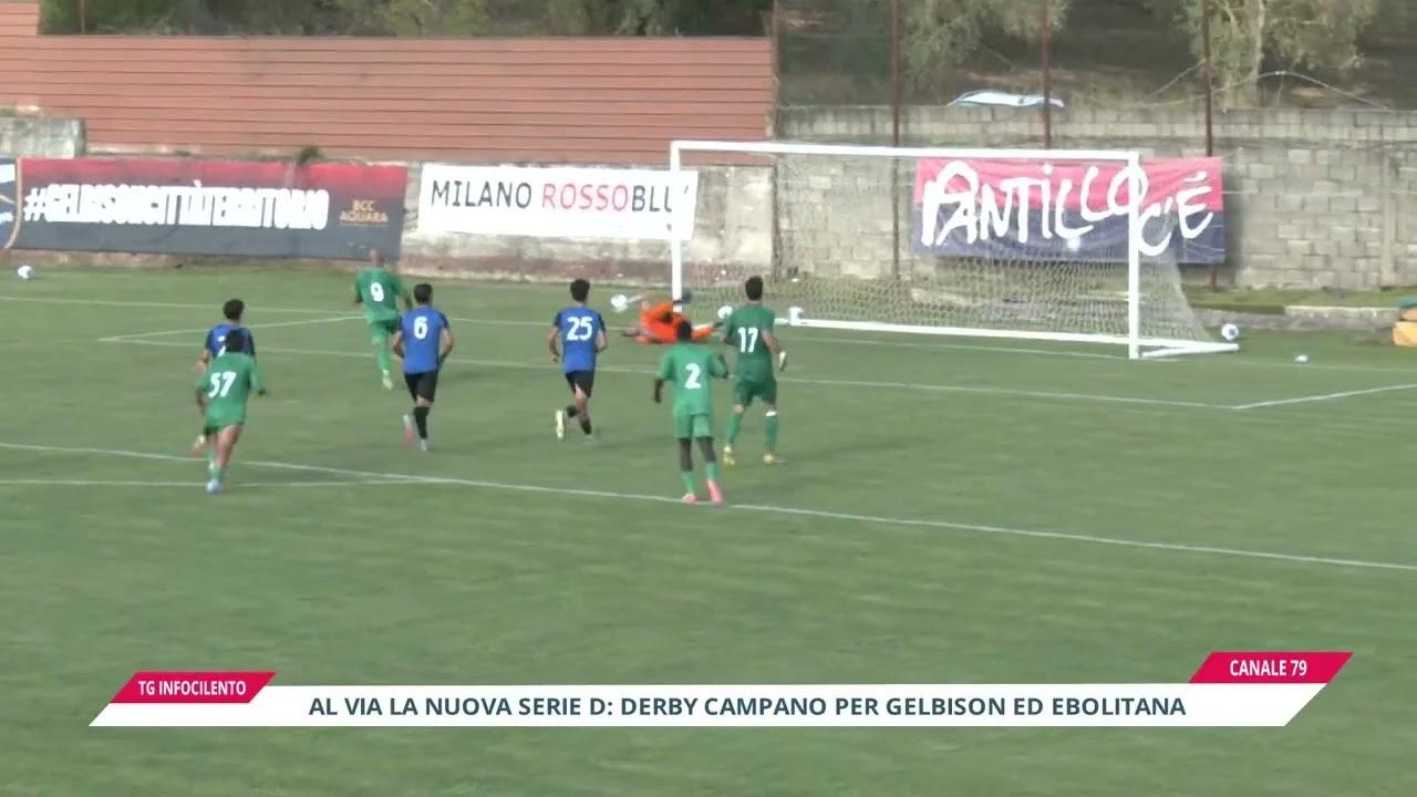 Serie D, al via il campionato: Gelbison e Ebolitana pronte all’esordio