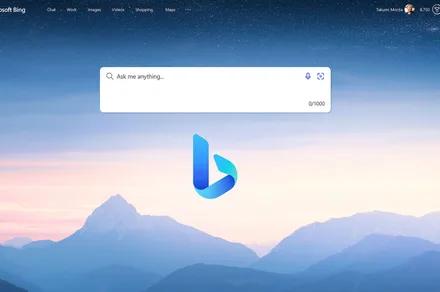 You can finally get rid of Bing on your Windows 11 PC