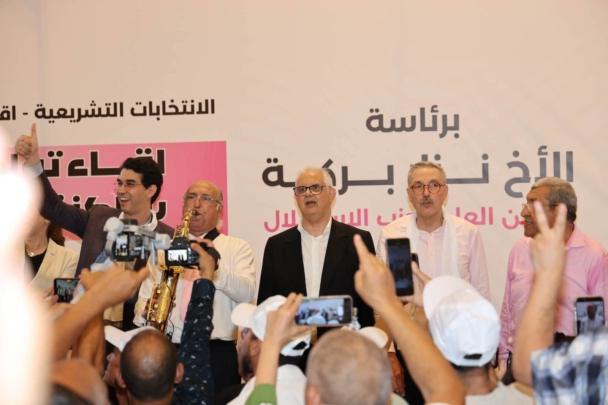 في تجمع انتخابي بفاس.. نزار بركة ينتقد الغلاء ويعد بشركات توزيع لمواجهة الوسطاء