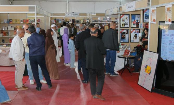 المعرض الجهوي للكتاب بمراكش يختتم دورته الـ16 بحصيلة ثقافية وفكرية لافتة