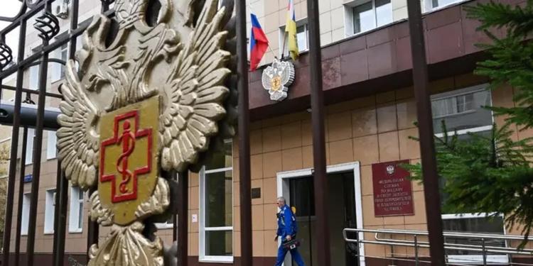 La ricercatrice morta di peste polmonare in Siberia, la Russia minimizza il rischio di epidemia. Gli Usa: "Vigiliamo"
