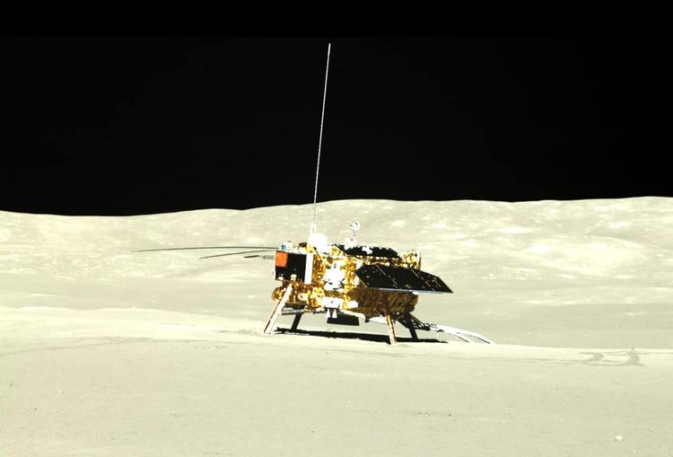 SETI vom Mond: Chang’e-4 sucht erstmals nach außerirdischen Radiosignalen