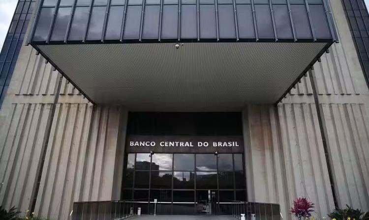 BC sinaliza que desinflação ainda exige política monetária restritiva, apesar de corte na Selic