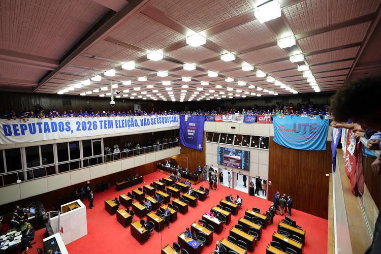 De R$ 0 a mais de R$ 356 milhões: veja quanto os deputados estaduais eleitos em MG declararam de patrimônio à Justiça Eleitoral