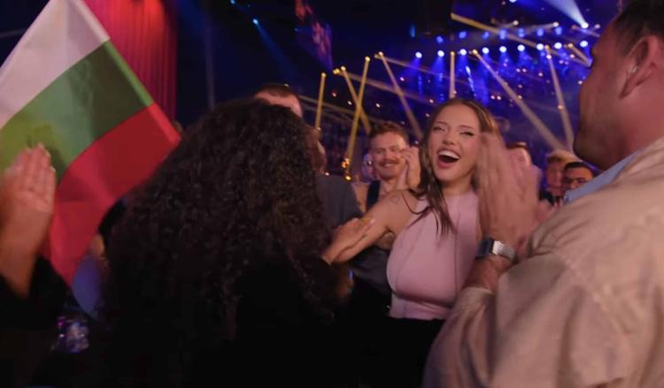 Bulgaria Wins Eurovision 2026 Song Contest With “Bangaranga” by Dara