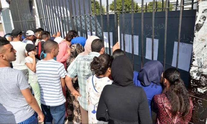 وزارة التربية الوطنية تعلن نتائج الدورة العادية للبكالوريا 2026