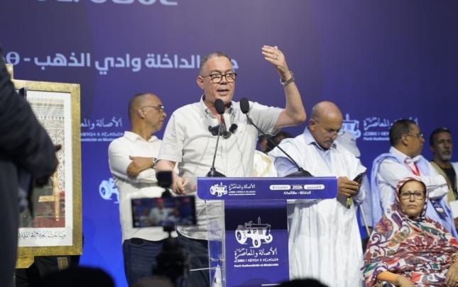 لقجع يتحدى أخنوش