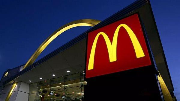 المقاطعة تدفع ماكدونالدز لخفض أسعار وجباتها