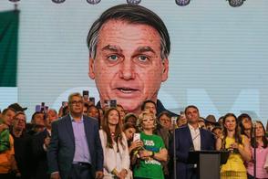 Defesa de Flávio Bolsonaro pede ao TSE rejeição de ação sobre vídeo com IA