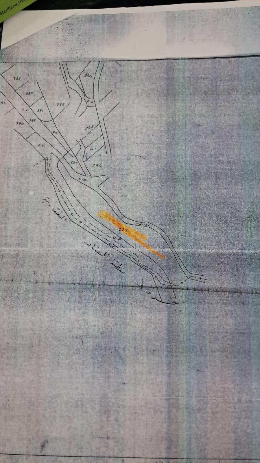For Sale: Land in Jdeideh