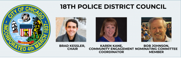 18th Police District Council April Meeting