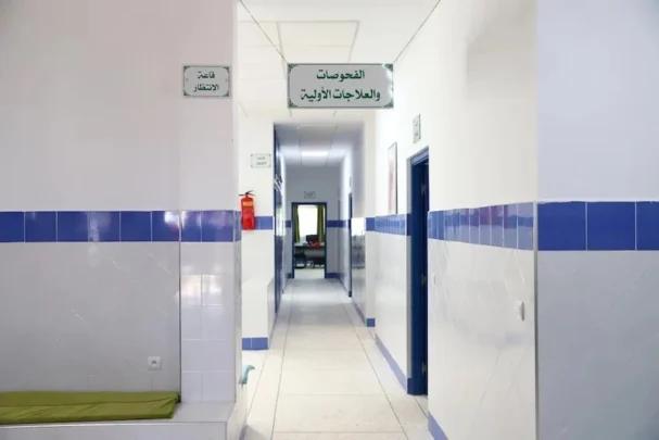 تغيير طرق التدبير المالي والمحاسبي لعشرات المستشفيات