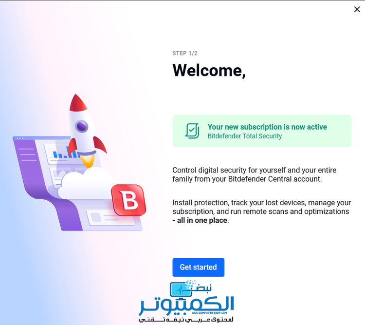 أحصل على Bitdefender Total Security 2023 لمدة ستة أشهر مجاناً أحصل على Bitdefender Total Security 2023 لمدة ستة أشهر مجاناً