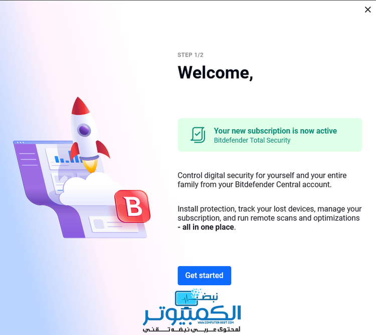 أحصل على Bitdefender Total Security 2023 لمدة ستة أشهر مجاناً