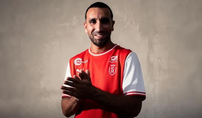 نادي ريمس الفرنسي يعلن ضمه لمهاجم مغربي