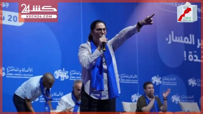 بالڤيديو.. المنصوري تكشف ارتباطها بالرحامنة وتتحدى الاحزاب المتنافسة في لقاءها ببنجرير