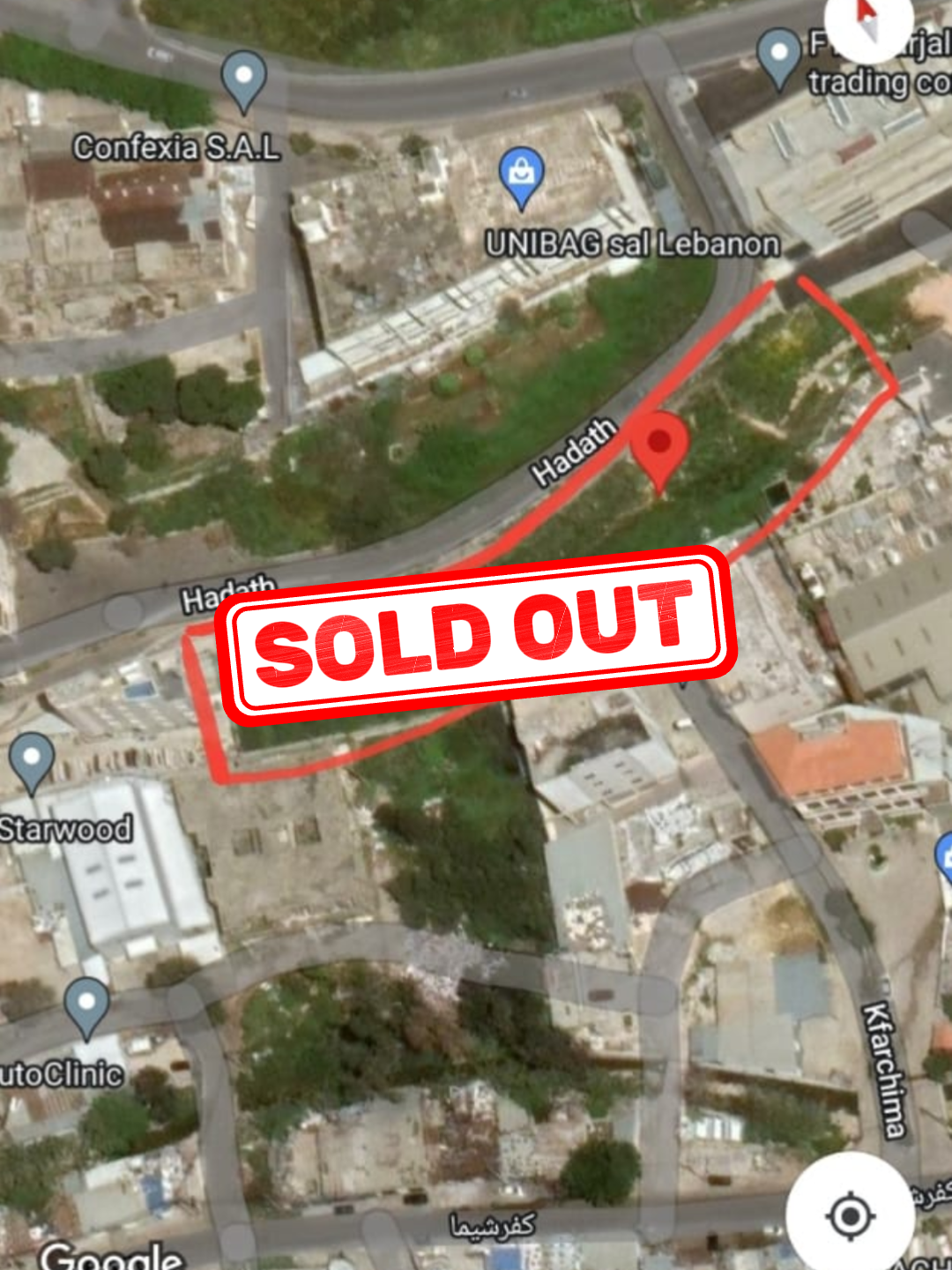Land for Sale in Hadath