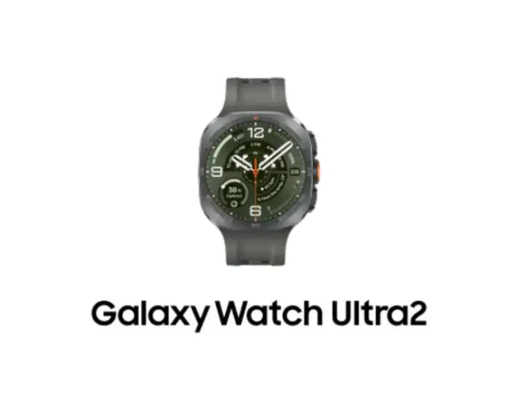 Galaxy Watch Ultra 2 leaked marketing image