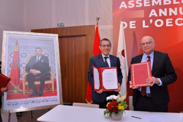 شراكة جديدة لتعزيز حماية المعطيات في قطاع الخبراء المحاسبين