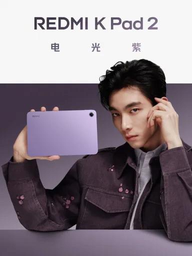 003itXZnly1ic6m32o799j62c4345b2d02 scaled