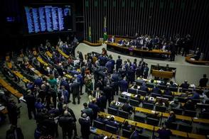 Câmara avança análise de projeto que equipara misoginia ao crime de racismo nesta semana