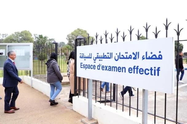 قلعة السراغنة.. توقيف منقبة حاولت انتحال هوية صديقتها في امتحان السياقة